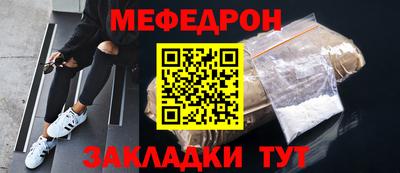 метадон Гусев
