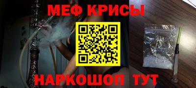 метадон Гусев