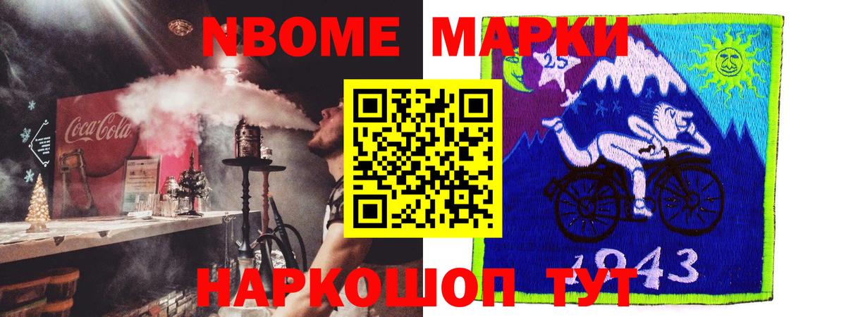 ЛСД экстази кислота  mega рабочий сайт  LSD-25 экстази ecstasy  Острогожск 