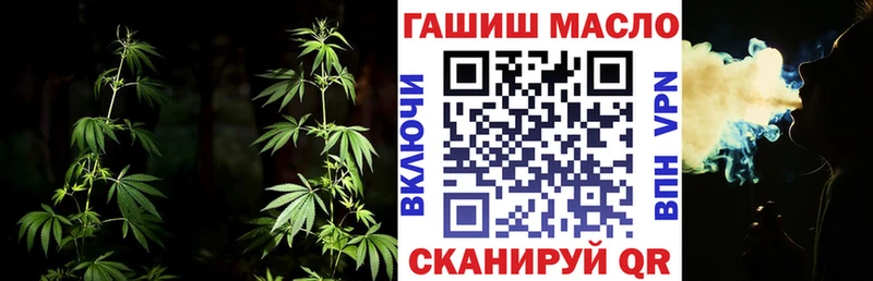 Дистиллят ТГК Wax Острогожск