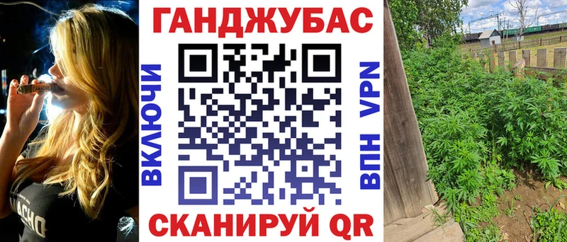 наркошоп  Острогожск  Шишки марихуана Bruce Banner 